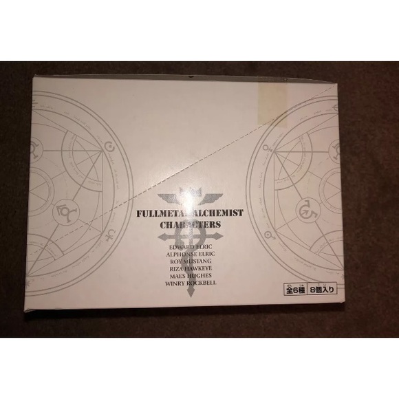 Fullmetal Alchemist Characters Elric Figurine case - Picture 3 of 9